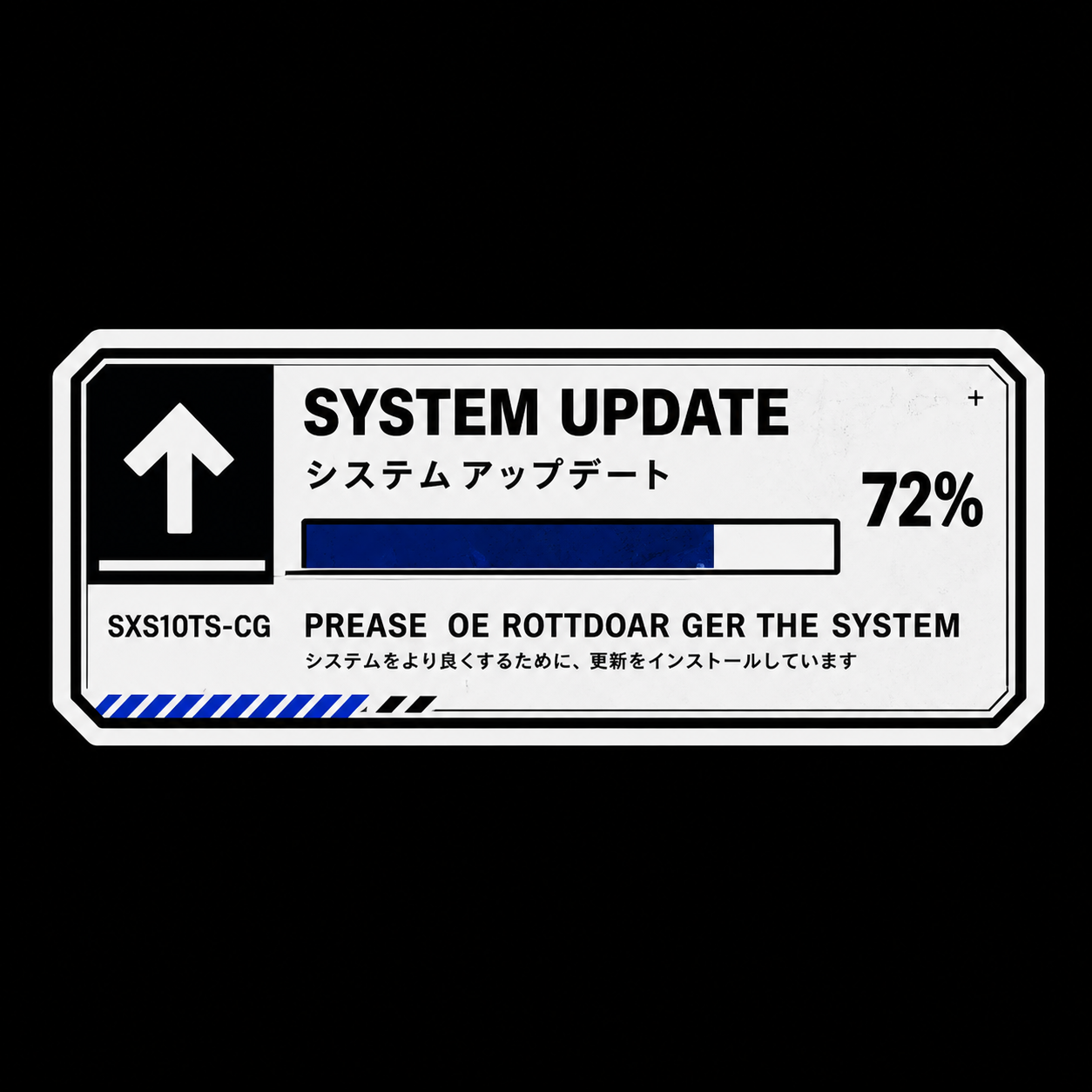 System Update