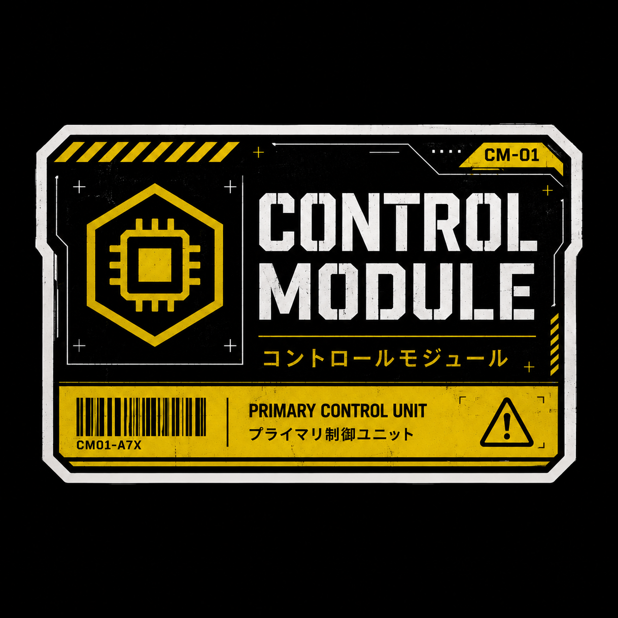 Control Module