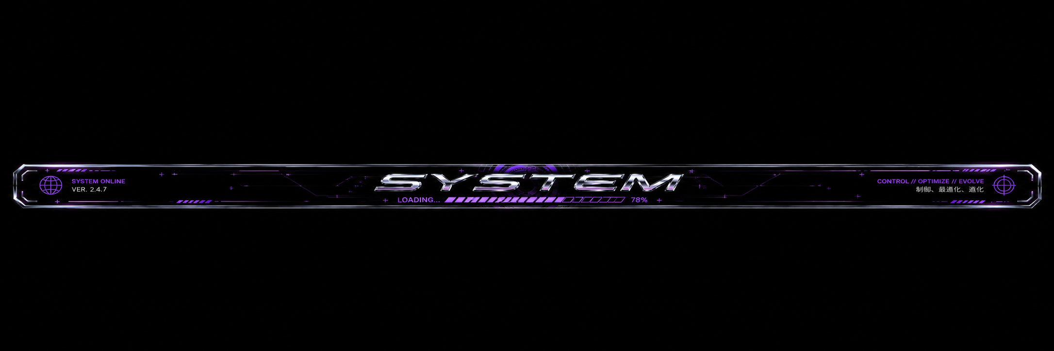 💻 SYSTEM