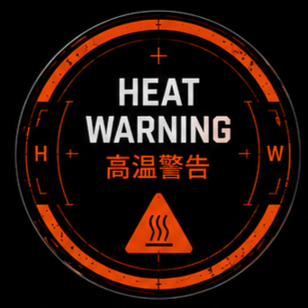 Heat Warning