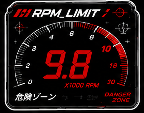 RPM_Limit