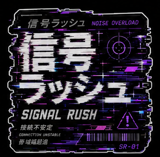 Signal Rush