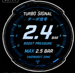 Turbo Signal