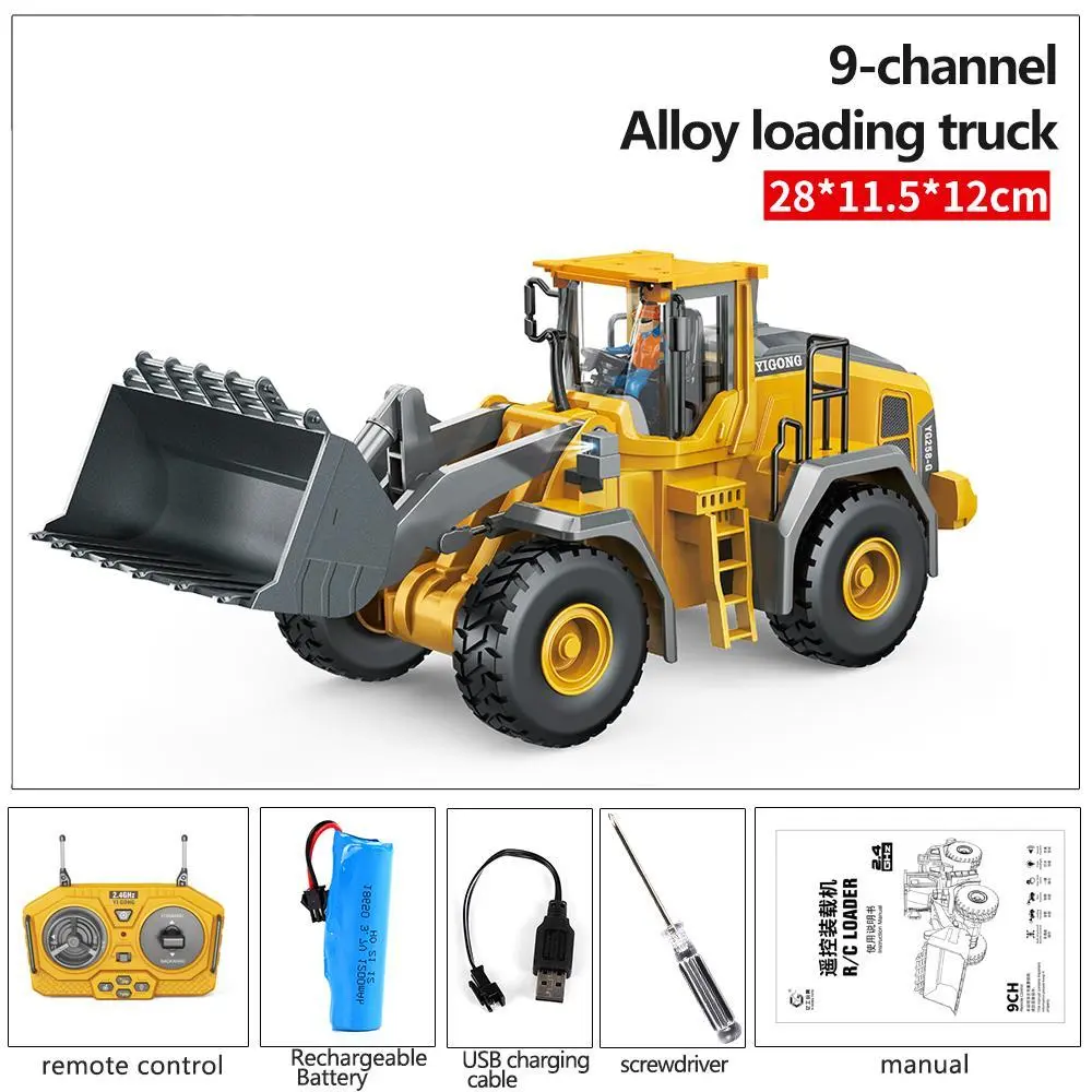 (Easy for kids!)Excavator RC Construction Truck 2.4G High-tech Remote-Control Bulldozer Construction Vehicle Electronic Toy Features lights, sounds and realistic tracks, suitable for children's play, children's gifts, birthday gifts,not 100% metal