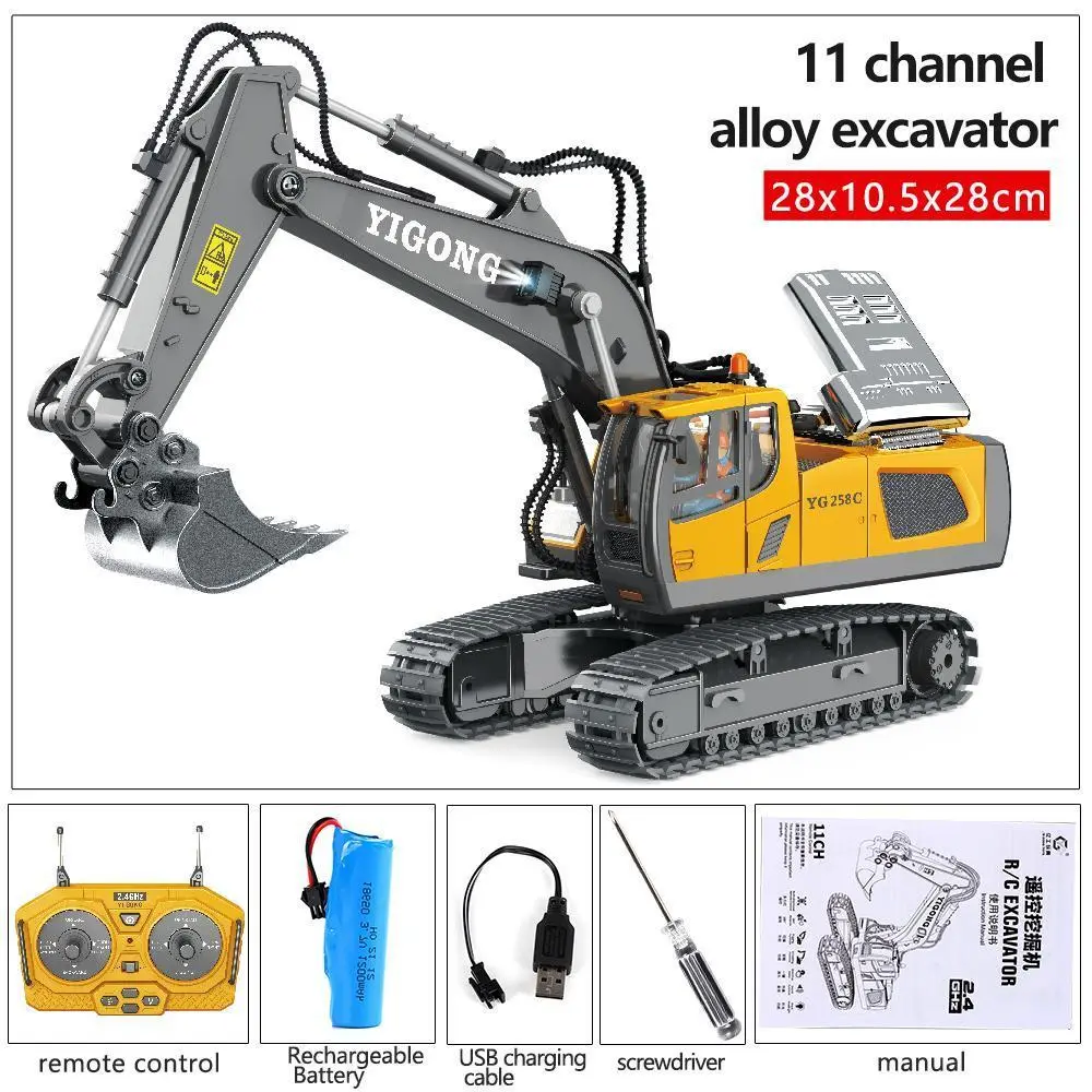 (Easy for kids!)Excavator RC Construction Truck 2.4G High-tech Remote-Control Bulldozer Construction Vehicle Electronic Toy Features lights, sounds and realistic tracks, suitable for children's play, children's gifts, birthday gifts,not 100% metal