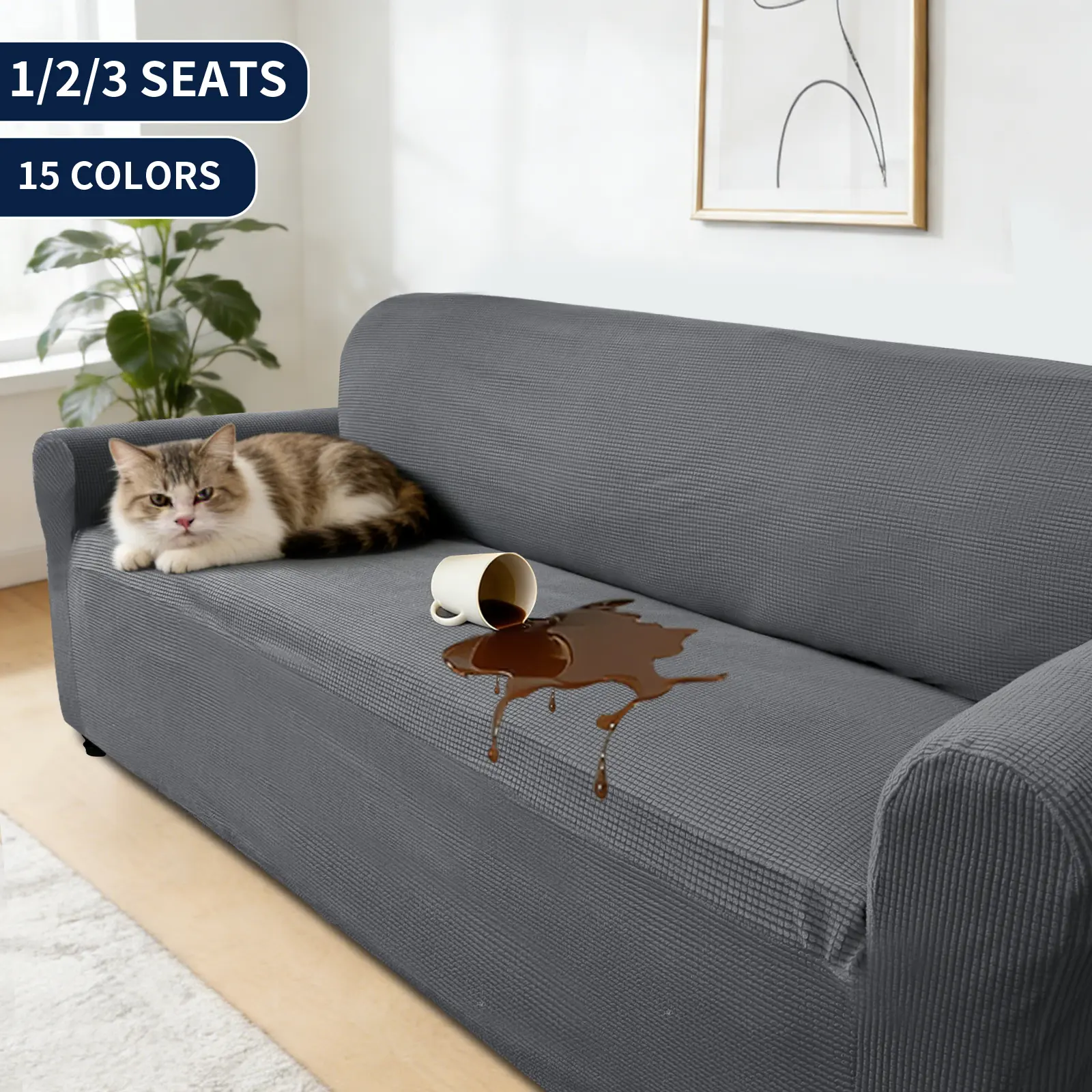 100% Waterproof Sofa Cover - Elastic Stretch Anti-Slip Jacquard Slipcover for 1/2/3 Seats, Pet-Friendly Washable Soft Furniture Protector for Living Room Home Decor (1 Count), Sofa Covers,back to school,dorm essentials,home essentials