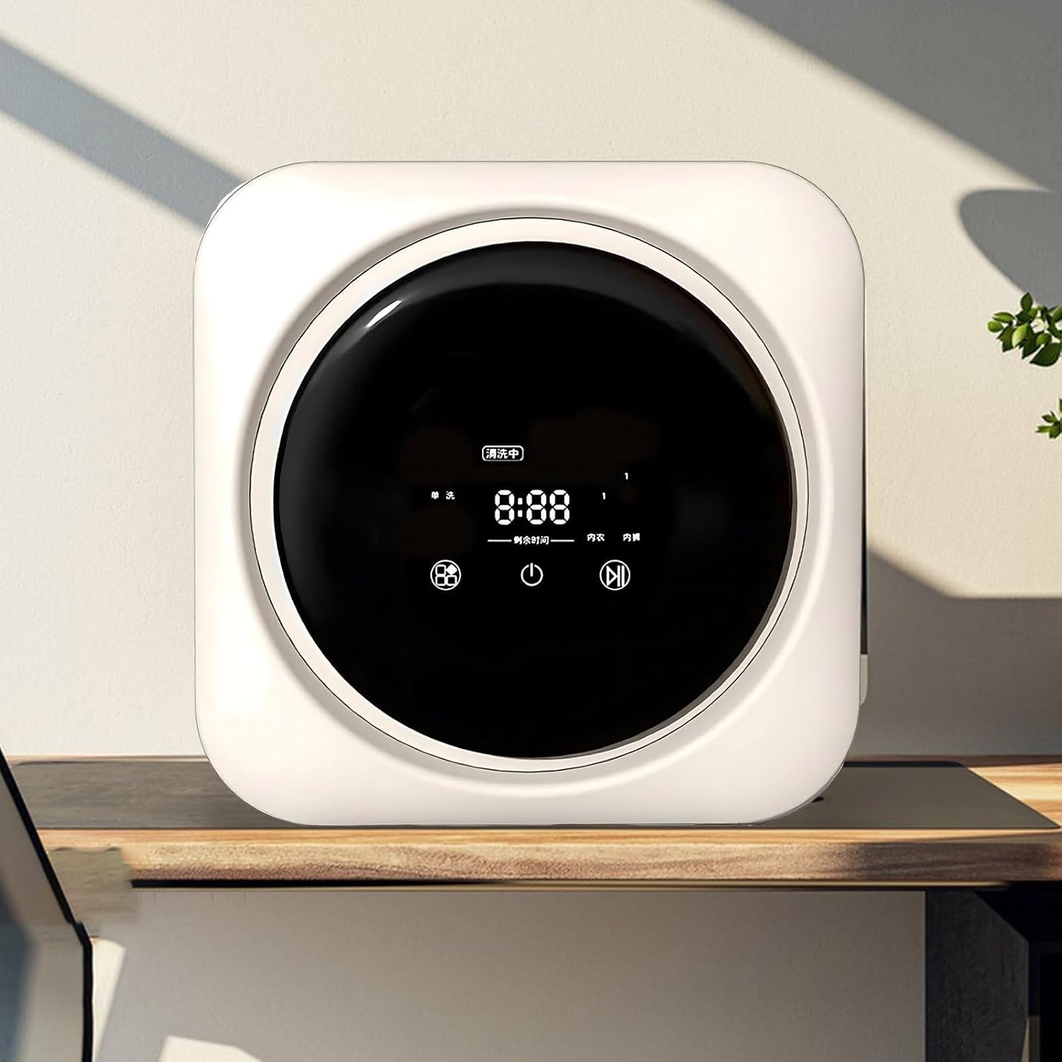 Lissontine mini lave linge séchant multicolore - pour petits vêtements sous vêtements chaussettes - séchage haute température - tambour acier inoxydable format desktop-Nestuphut
