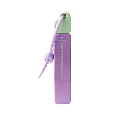 🎁HOT SALE- 49% OFF🔥Portable Instant Leave-In Stain Remover Pen