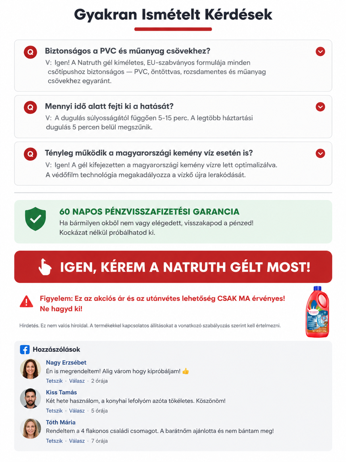 图12.png