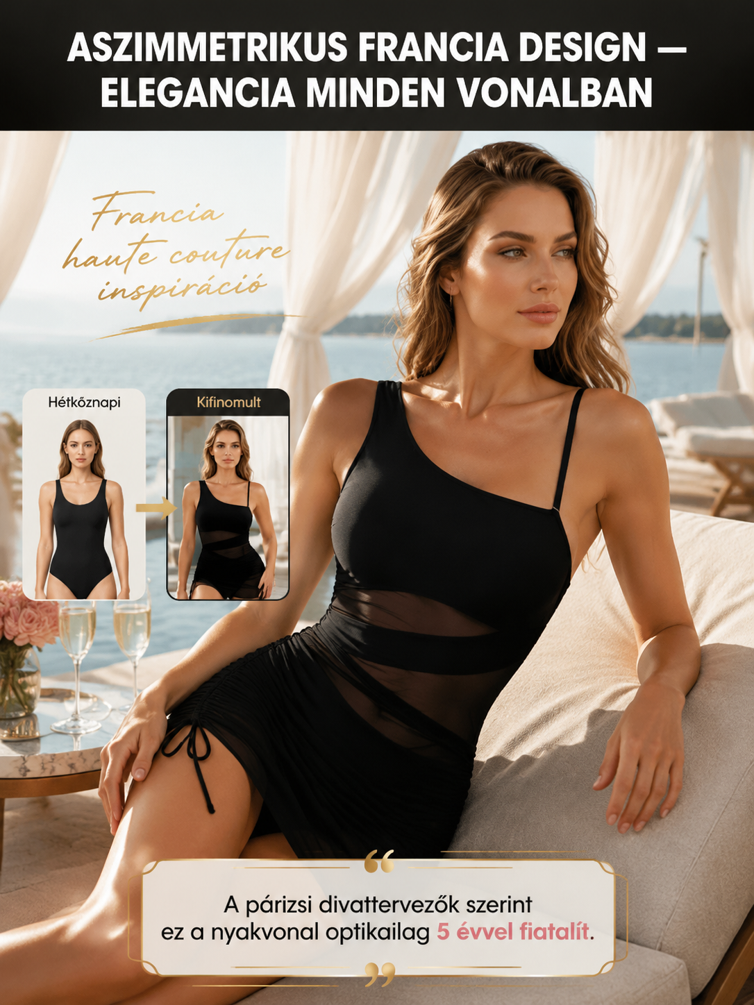 👙Hölgyeknek hálós anyagú, egyberészes, patchwork fürdőruha| Francia Elegancia | 3D Alakformáló, Merevítő Nélküli Egyrészes Fürdőruha Csípőtakaróval(Több Színben)🌟