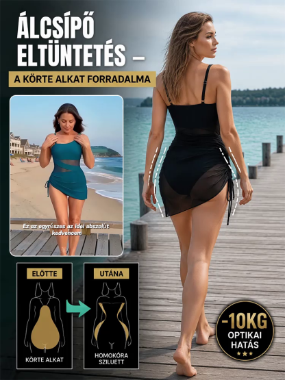 👙Hölgyeknek hálós anyagú, egyberészes, patchwork fürdőruha| Francia Elegancia | 3D Alakformáló, Merevítő Nélküli Egyrészes Fürdőruha Csípőtakaróval(Több Színben)🌟