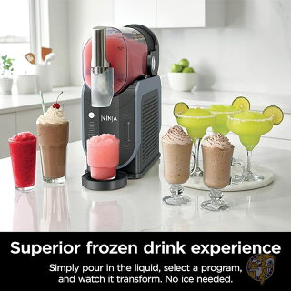  【ポイント2倍5月10日限定】フローズン ドリンクマシーンSLUSHi RapidChill テクノロジー搭載 88 オンス 2.6L フローズン ドリンク & スラッシュ マシン 5 つのプリセット プログラム マルガリータ フラッペなど ブラック Ninja ニンジャ