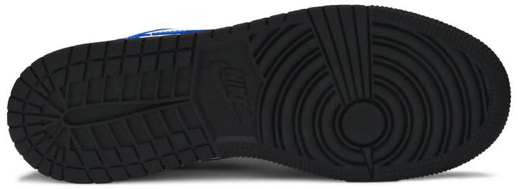 Low GS 'Game Royal' 553560-124