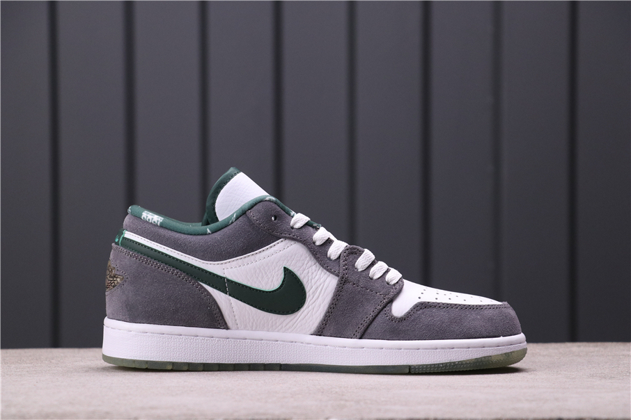 Retro Low 'Northside' 309192-131