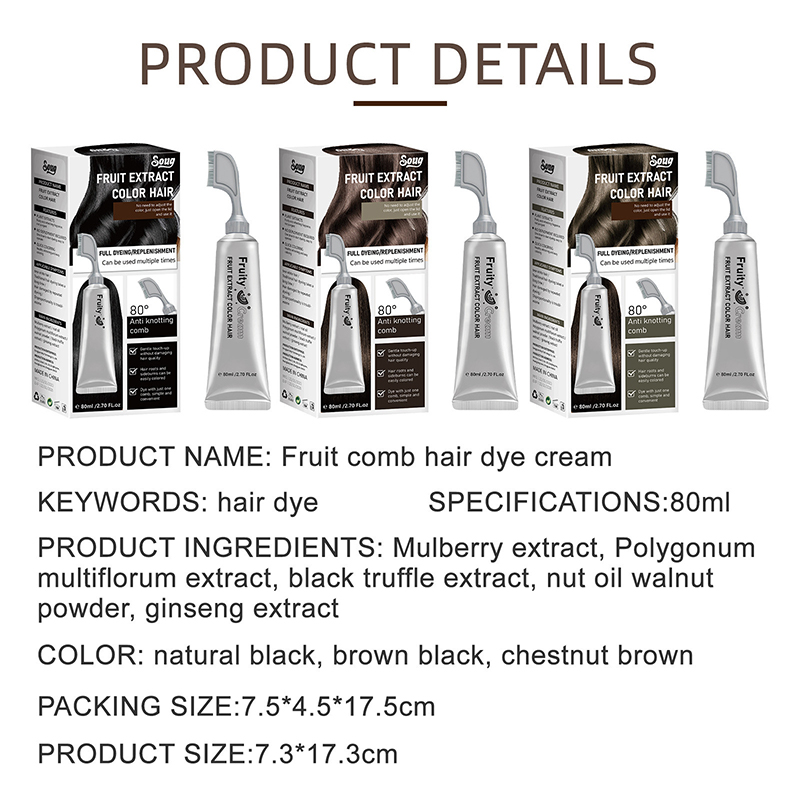 Natural Plants Fruit Gentle Staining Hair Dye Cream（comb Included） - image 3