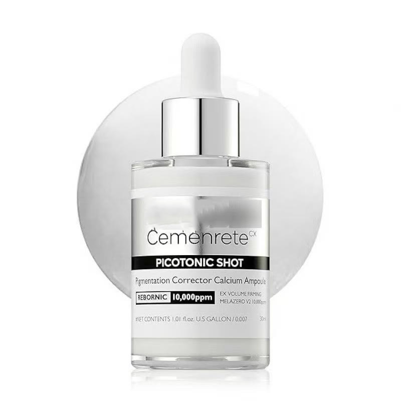 Face cream  eye cream  eye mask essence liquid skincare set - Silver Essence - image 14