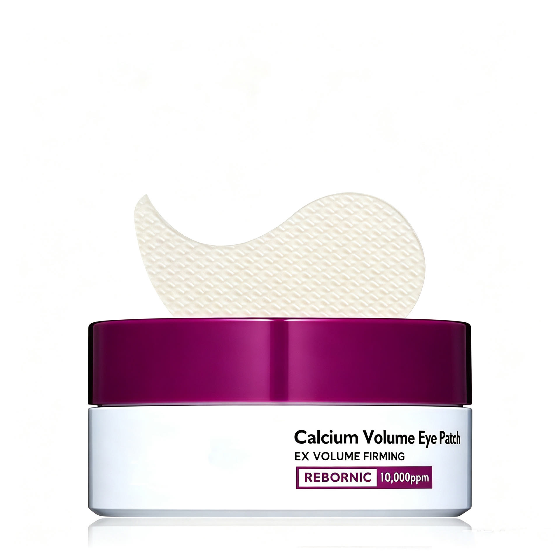 Face cream  eye cream  eye mask essence liquid skincare set - eye pad - image 17