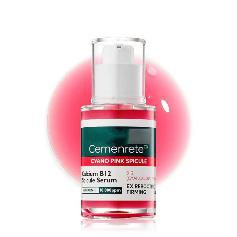 Face cream  eye cream  eye mask essence liquid skincare set - Pink Essence - image 15