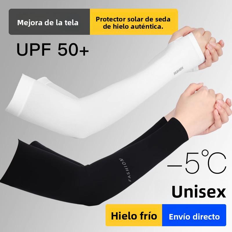 【Paquete de 6 piezas, un color diferente cada una】Mangas de enfriamiento para brazos con protección UV, de seda fría, para hombres y mujeres, para conducir y andar en bicicleta en verano.