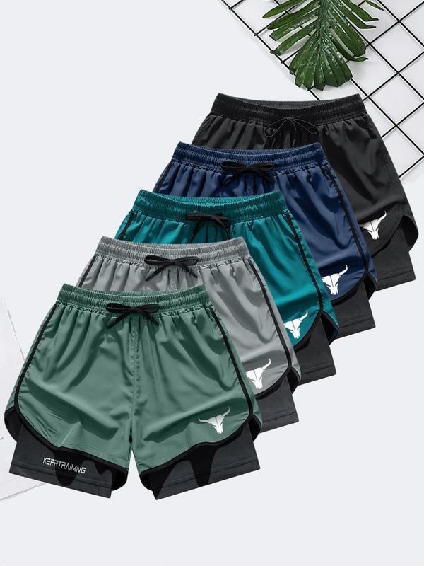 Summer Men's Bull Elastic Shorts with Pockets, Casual Quick-Dry Running Breathable Three-Quarter Pants, Comfortable Fitted Design