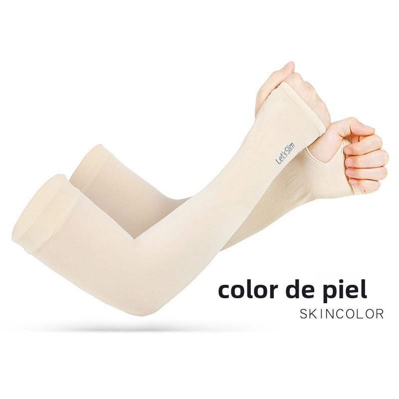 【Paquete de 6 piezas, un color diferente cada una】Mangas de enfriamiento para brazos con protección UV, de seda fría, para hombres y mujeres, para conducir y andar en bicicleta en verano.