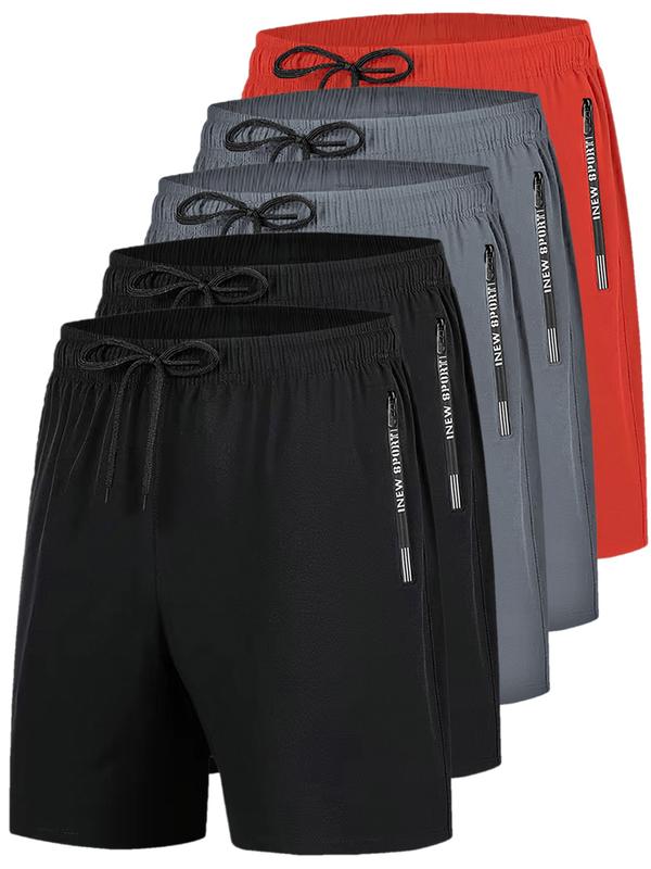 Summer Men's Shorts (5 Pack), Disposable Quick-Dry Fitness Shorts, Lightweight Polyester Shorts, Casual Fitted Design, All Seasons