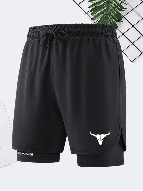 Summer Men's Bull Elastic Shorts with Pockets, Casual Quick-Dry Running Breathable Three-Quarter Pants, Comfortable Fitted Design