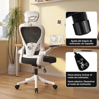 Silla Amia Ergonómica De Escritorio Oficina Soporte Lumbar Elástico Giratoria