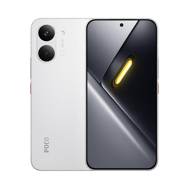 POCO X8 Pro Max | Con Regalo exclusivo | Procesador Dimensity 9500s | Calidad flagship con una sensación premium | Batería de 8500mAh (típ) con HyperCharge de 100W | Pantalla AMOLED ultrabrillante de 6.83" a 1.5K y 120Hz | Cámara Light Fusion 600 de 50MP