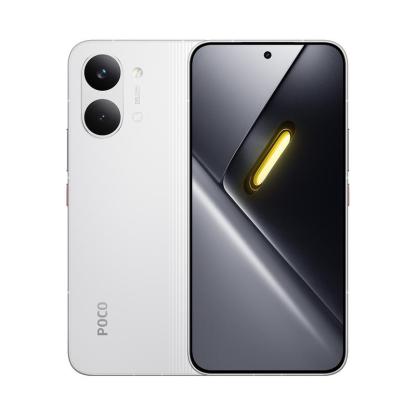 POCO X8 Pro Max | Con Regalo exclusivo | Procesador Dimensity 9500s | Calidad flagship con una sensación premium | Batería de 8500mAh (típ) con HyperCharge de 100W | Pantalla AMOLED ultrabrillante de 6.83" a 1.5K y 120Hz | Cámara Light Fusion 600 de 50MP