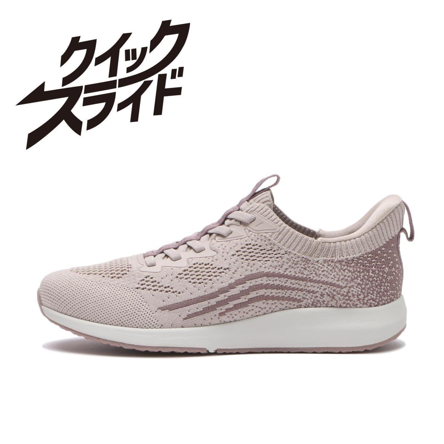 ニットスニーカー LT.BLUE