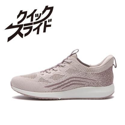 ニットスニーカー LT.BLUE