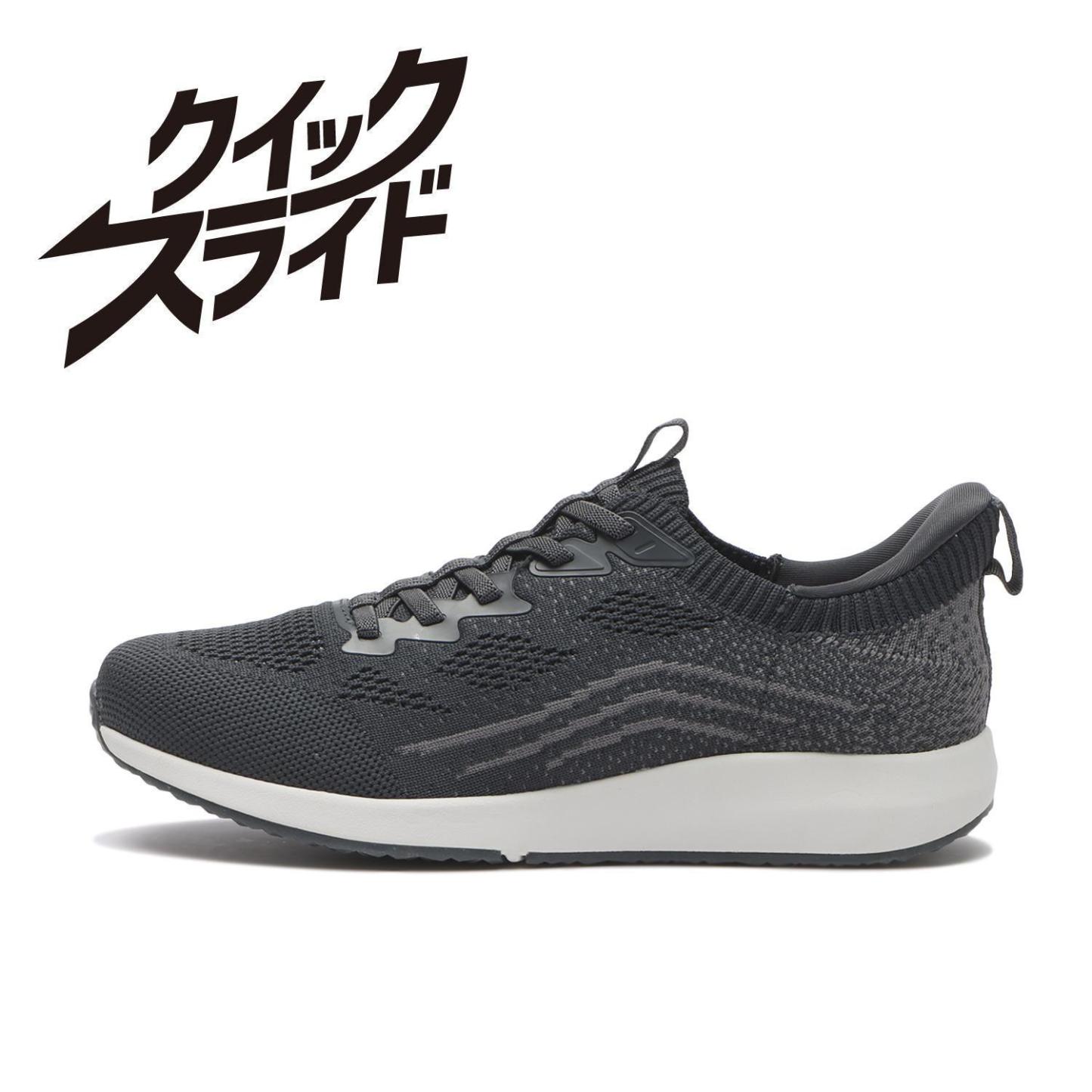 ニットスニーカー LT.BLUE