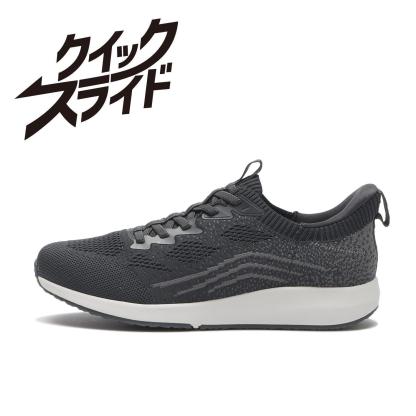 ニットスニーカー LT.BLUE