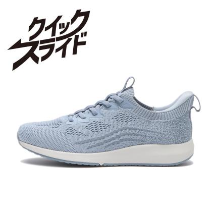 ニットスニーカー LT.BLUE