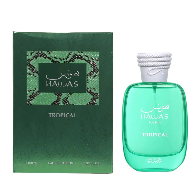 Rasasi Hawas London Eau de Parfum for Men 100ml | Long-Lasting Luxury Fresh Woody Fragrance