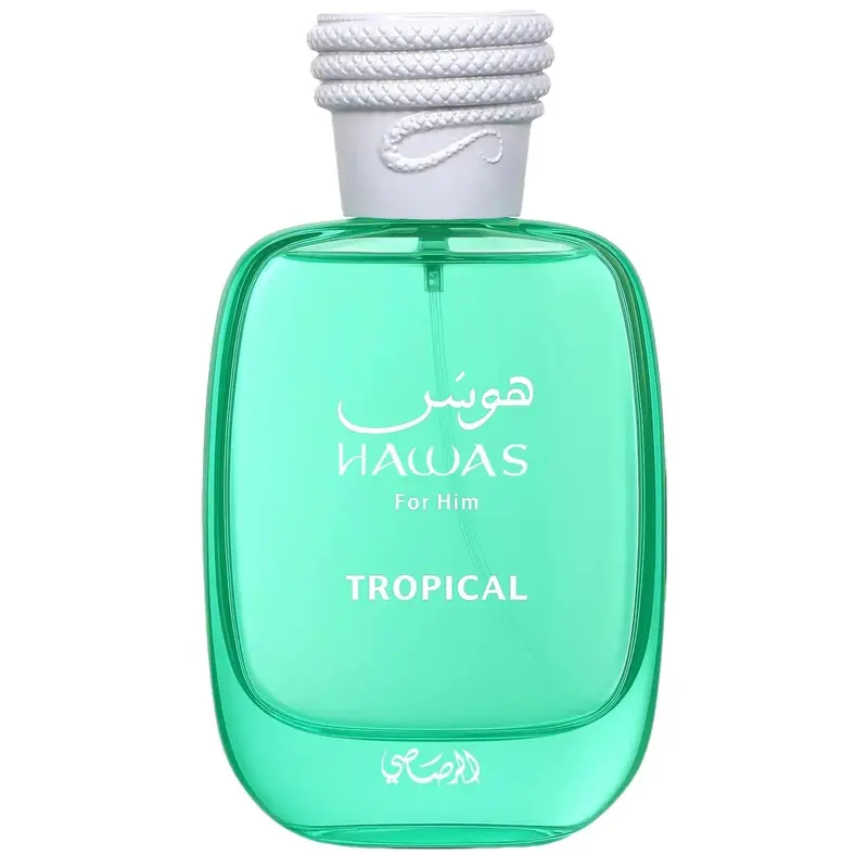 Rasasi Hawas London Eau de Parfum for Men 100ml | Long-Lasting Luxury Fresh Woody Fragrance