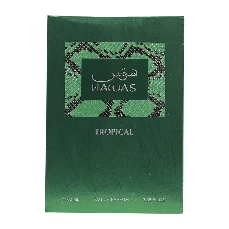 Rasasi Hawas London Eau de Parfum for Men 100ml | Long-Lasting Luxury Fresh Woody Fragrance