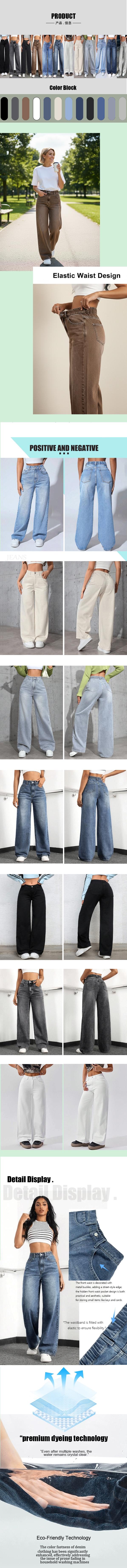 Women's Elastic Waist Denim Jeans with Pockets and Buttons, Casual Basic Fashion Comfortable Trousers for All Seasons, Perfect for Any Occasionstacked pants