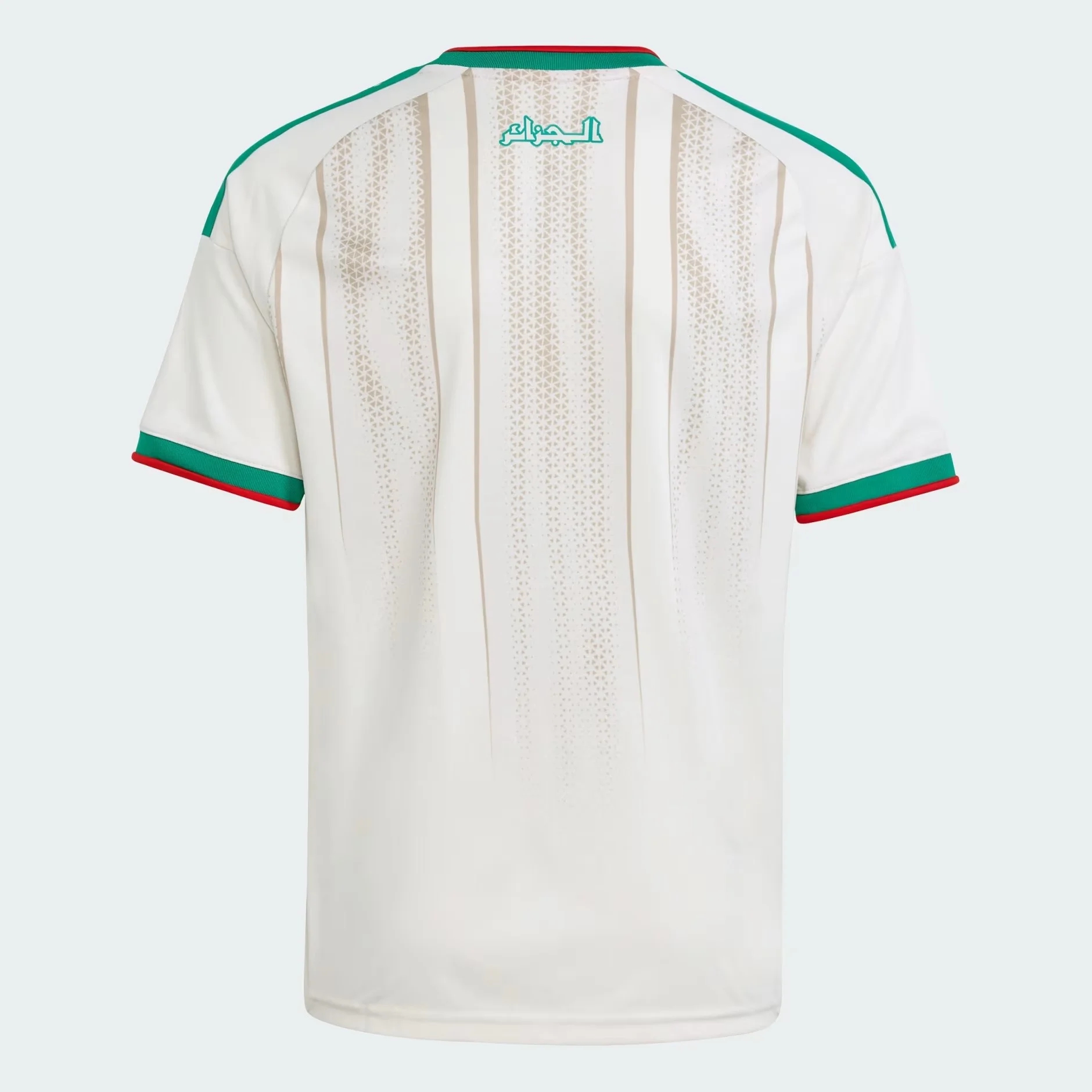 Algeria 2026 Home Youth Jersey - Kids Desert Foxes Replica Kit