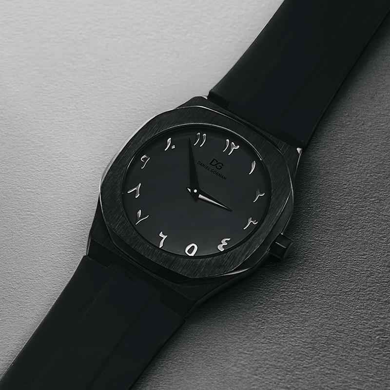 Arabic numeral relief DG9090.KKK