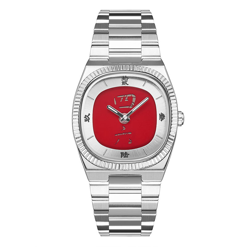 1970s Retro-Futuristic Digital Watch - A0333