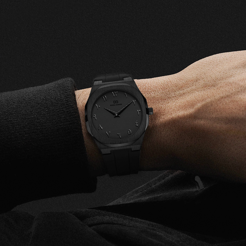 Arabic numeral relief DG9090.KKK