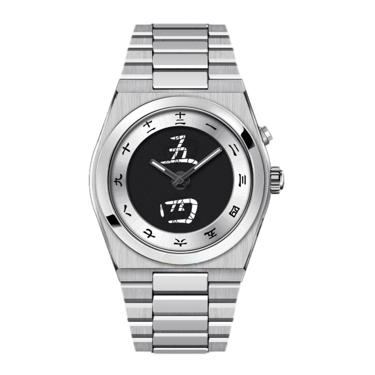 1970s Retro-Futuristic Digital Watch - A0332