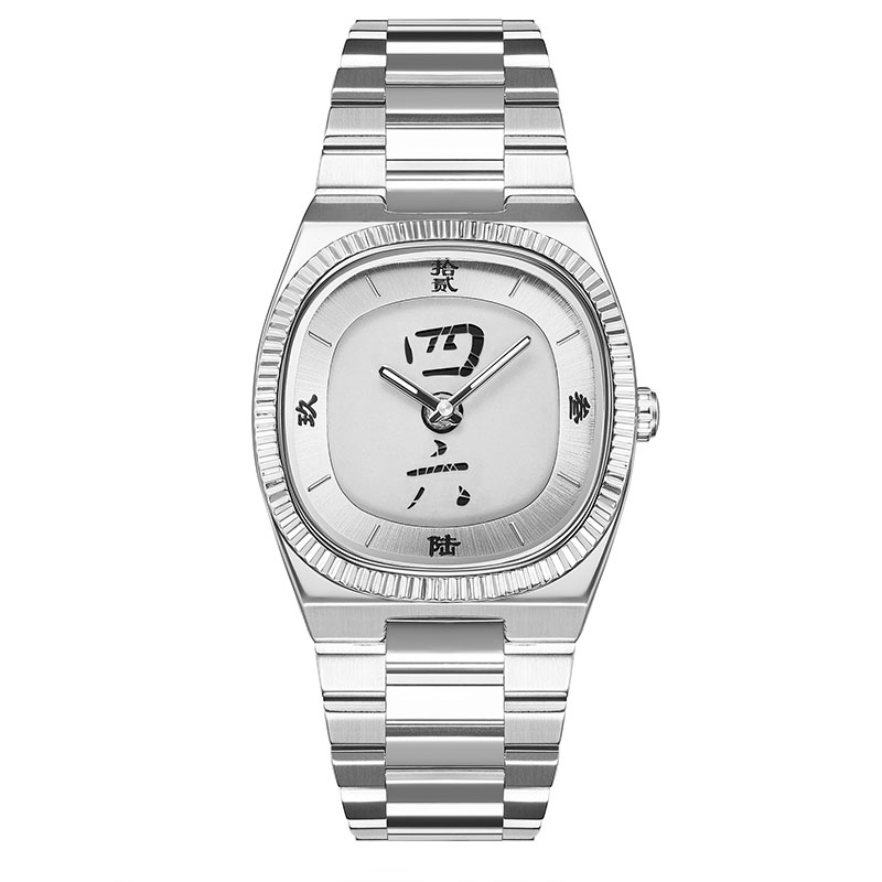 1970s Retro-Futuristic Digital Watch - A0333