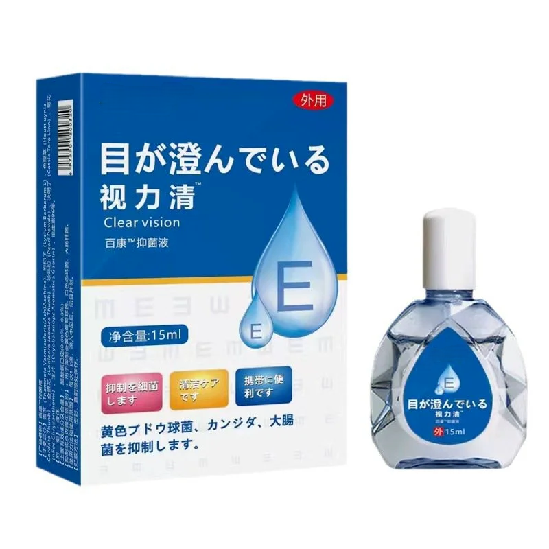 Obat tetes mata lembut yang diformulasikan dengan agen antibakteri.