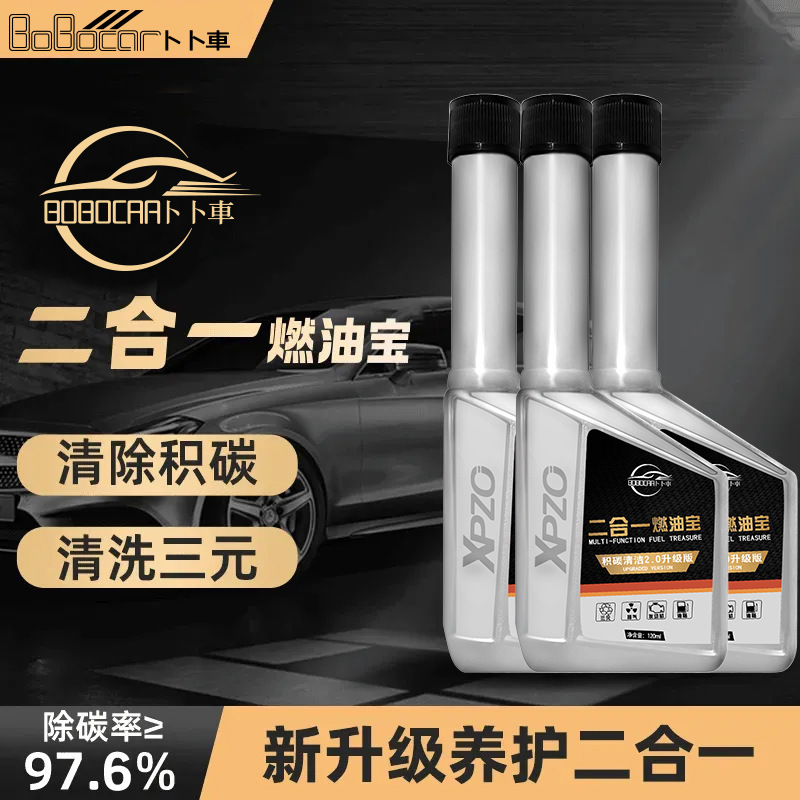 GKTK Black Eye Killer Pembersih Endapan Karbon 2-in-1