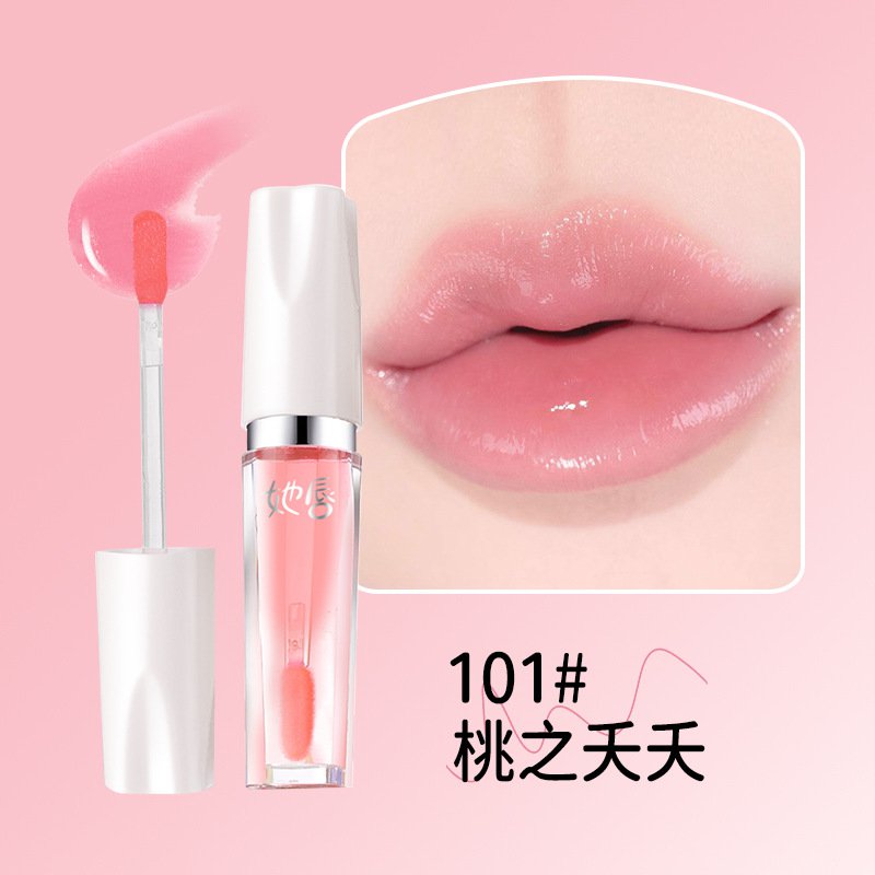 Essence oil perawatan bibir, melembapkan dan menghidrasi, mengurangi garis-garis halus, mencegah kekeringan dan pengelupasan, essence bibir yang berubah warna, essence oil bibir yang ringan.