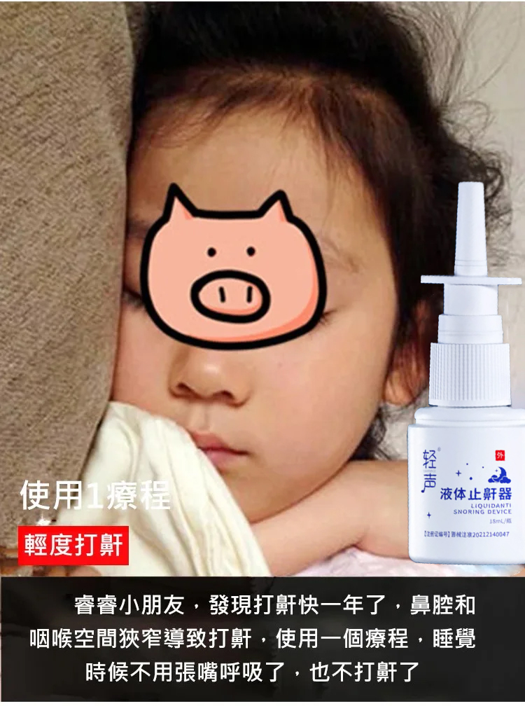 补充_05.jpg