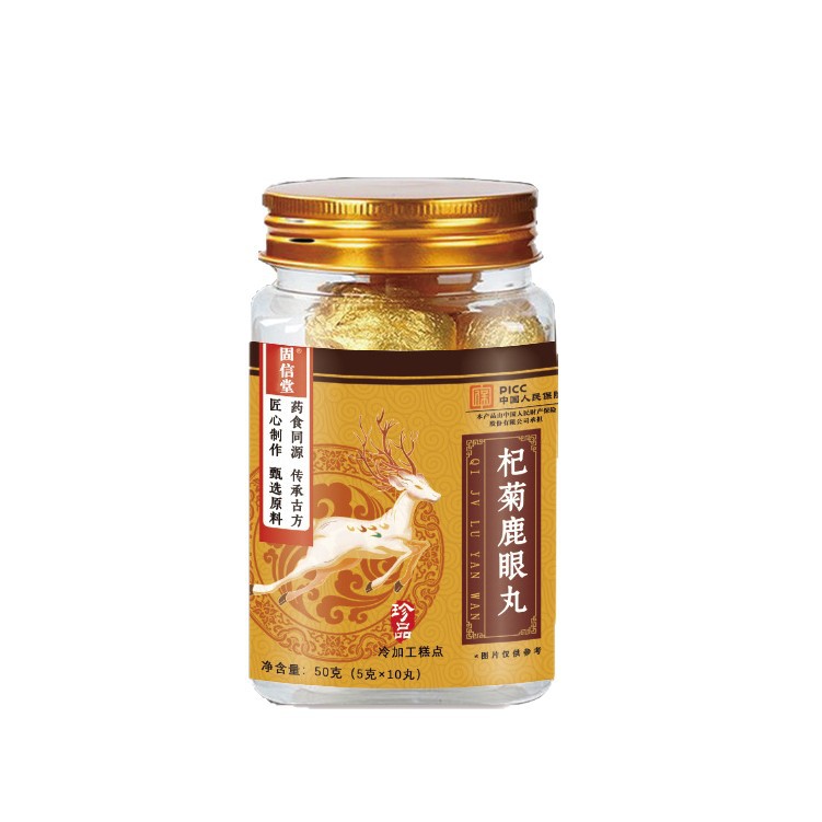 Pil Kikukagane